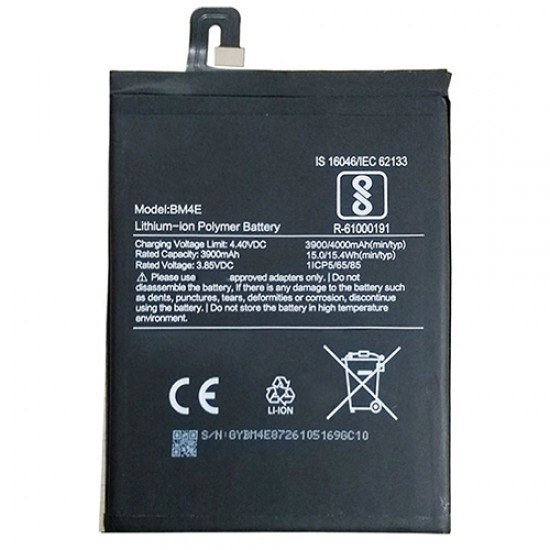 Battery BM4E for Xiaomi Pocophone F1 3900 mAh XIAOMI Parts