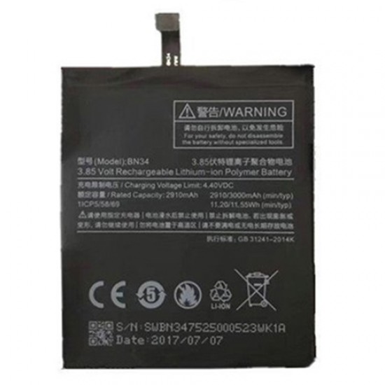 Battery BN34 για Xiaomi Redmi 5A 2910 mAh XIAOMI Parts