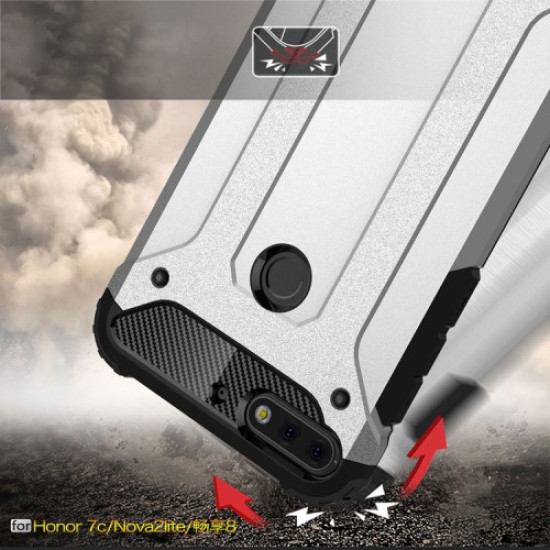 Heavy Duty Rugged Combo Mobile Phone Case (Plastic + TPU) for Huawei Enjoy 8/Honor 7C/Y7 Prime (2018) - Rose Gold Huawei Cases Mobile