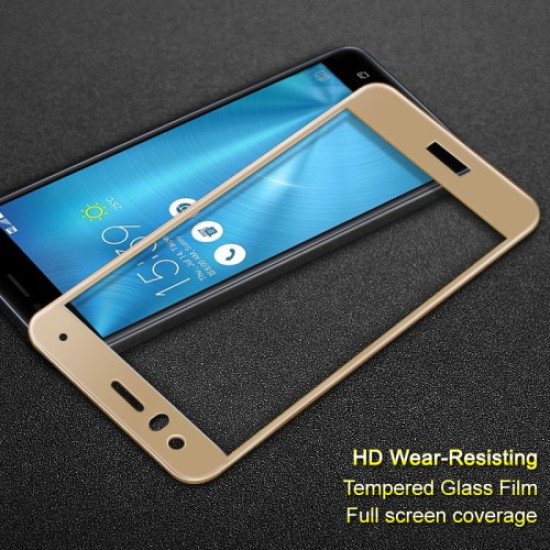 IMAK Σκληρυμένο Γυαλί (Tempered Glass) Προστασίας Οθόνης Πλήρης Κάλυψης για Huawei P10 Lite - Χρυσαφί Huawei Προστατευτικά οθόνης