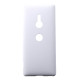 Rubberized Hard Back Case for Sony Xperia XZ3 - White Sony Cases Mobile