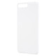 Rubberized Plastic Hard Phone Casing for Huawei Y6 (2018)/Honor 7A (without Fingerprint Sensor) - White Huawei Cases Mobile