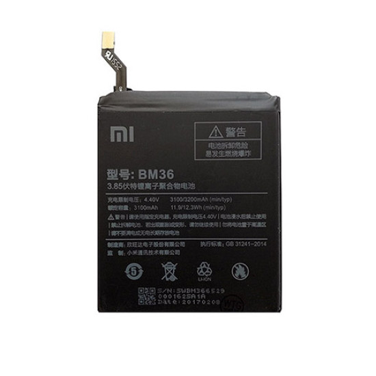 Μπαταρία BM36 3180 mAh for Xiaomi Mi5s  XIAOMI Parts
