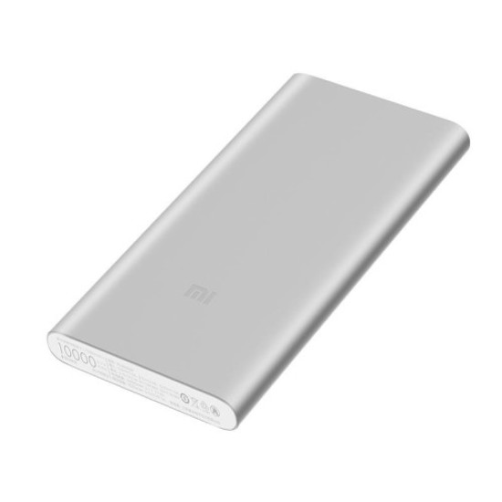 XIAOMI Power Bank 2 10000mAh με 2 Θύρες USB Εξωτερική Μπαταρία για Όλα τα Smarphones και Tablets - Ασημί Εξωτερική Μπαταρία - Power Bank
