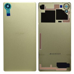 Γνήσιο Καπάκι Μπαταρίας για Sony Xperia X F5121 / X Dual F5122 - Χρυσοπράσινο (1299-9856) Γνήσιο Καπάκι Μπαταρίας για Sony Xperia X F5121 / X Dual F5122 - Χρυσοπράσινο (1299-9856)