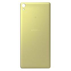 Γνήσιο Καπάκι Μπαταρίας με Κεραία NFC για Sony Xperia XA/ XA Dual - Χρυσαφί (78PA3000040) Γνήσιο Καπάκι Μπαταρίας με Κεραία NFC για Sony Xperia XA/ XA Dual - Χρυσαφί (78PA3000040)