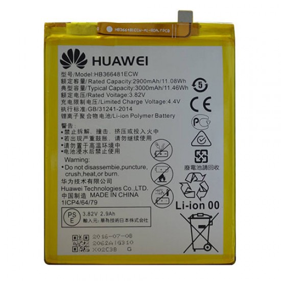  Original Battery HB366481ECW for HHuawei P9 / P9 Lite / P10 Lite / Honor 8 / P8 Lite (2017) / P9 Lite (2017) / Honor 7 Lite, 3000 mAh,Li-ion, 3.8V Huawei Parts