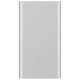XIAOMI Mi Power Bank 2 10000mAh Capacity Support Two-way Fast Charge for Xiaomi iPhone Samsung - Silver Power Bank
