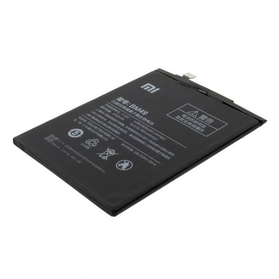 BM50 Li-Polymer Battery Replacement for Xiaomi Mi Max 2 XIAOMI Parts