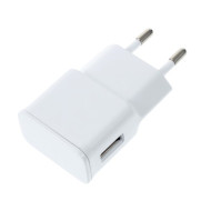 Αντάπτορας Τοίχου 2Α με μια Θύρα USB - Λευκό