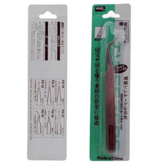 Mobile Phone Repair Tweezer Repair Tools