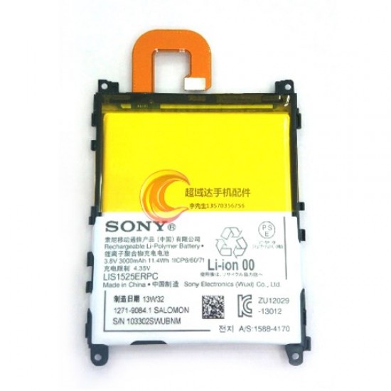 OEM 3.8V 3000mAh Replacement Li-ion Battery for Sony Xperia Z1 L39h C6903 Honami Sony Parts