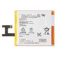 Μπαταρία Li-Polymer για Sony Xperia Z L36h C6603 C6602 3.7V 2330mAh 8.7Wh