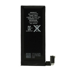 iPhone 4 4G Battery Backup Replacement OEM (for GSM and CDMA) iPhone 4 4G Battery Backup Replacement OEM (for GSM and CDMA)